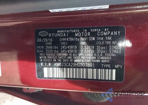 2017 Hyundai Tucson Limited из США, поврежденный, VIN KM8J3CA29HU307891